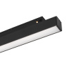 Светильник MAG-ORIENT-FLAT-L235-12W Day4000 (BK, 80 deg, 48V) (Arlight, IP20 Металл, 5 лет)