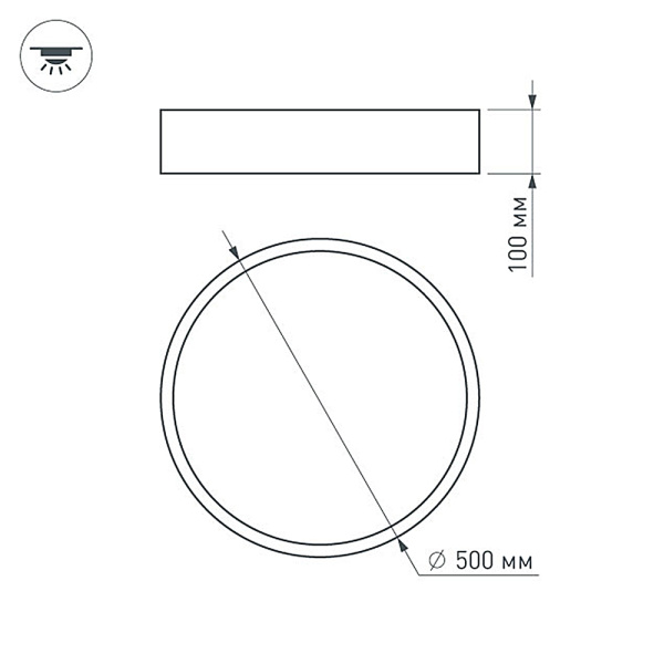 Светильник SP-TOR-TB500SW-35W Day White (Arlight, IP20 Металл, 3 года)