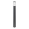 Светильник LGD-STEM-BOLL-H900-10W Warm3000 (GR, 185 deg, 230V) (Arlight, IP65 Металл, 3 года)