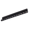 Светильник MAG-DOTS-FOLD-25-S400-12W Day4000 (BK, 30 deg, 24V) (Arlight, IP20 Металл, 5 лет)
