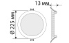 Светильник DL-225A-18W White (Arlight, Открытый)