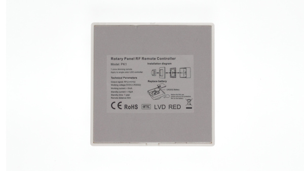 Панель PK1 White IC26 (DIM, Rotary, 1 zone, RF 2.4GHz, 3VDC(CR2032))