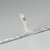 Светодиодная гирлянда ARD-STRING-CLASSIC-6000-CLEAR-40LED-LIVE RGB-SPI (12V, 26W) (Ardecoled, IP65)