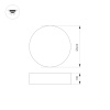 Светильник SP-TOR-PILL-PRISM-R400-25W Warm3000 (WH, 100 deg, 230V) (Arlight, IP20 Металл, 3 года)