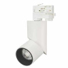 Светильник LGD-TWIST-TRACK-4TR-R70-15W White5000 (WH-BK, 30 deg, 48V, DALI) (Arlight, IP40 Металл, 3 года)