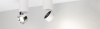 Корпус PLURIO-BASE-SURFACE-LONG-R77 (WH, 1-2, 200mA) (Arlight, IP20 Металл, 3 года)
