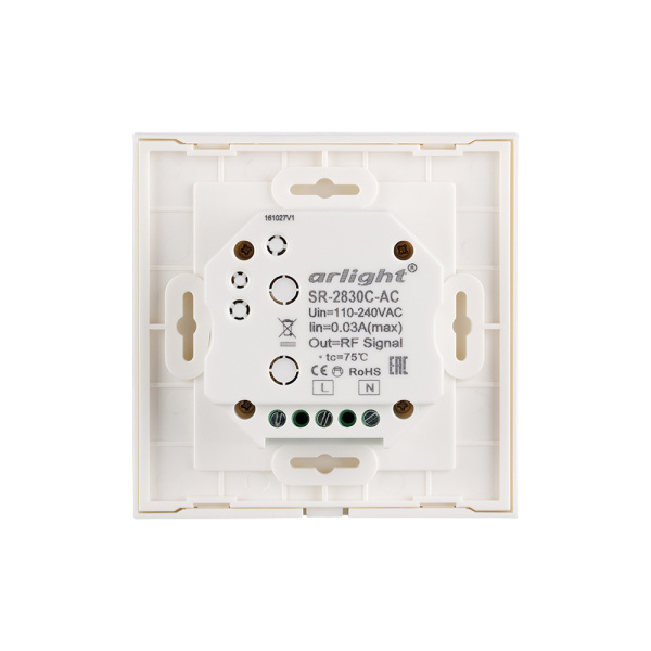 Панель Sens SR-2830C-AC-RF-IN White (220V,RGB+CCT,4зоны) (Arlight, IP20 Пластик, 3 года)