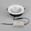 Светодиодный светильник LTD-187WH-FROST-21W White 110deg (Arlight, IP44 Металл, 3 года)