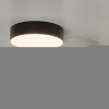 Светильник SP-RONDO-250B-30W White (Arlight, IP40 Металл, 3 года)