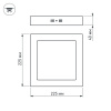 Светильник SP-S225x225-18W Day White (Arlight, IP20 Металл, 3 года)