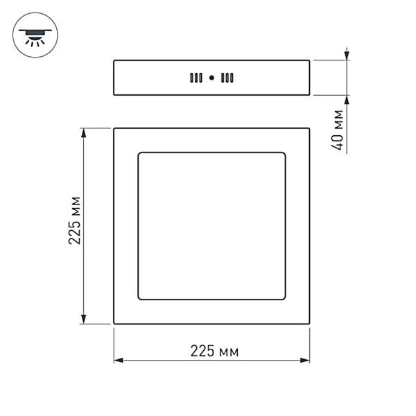 Светильник SP-S225x225-18W White (Arlight, IP20 Металл, 3 года)