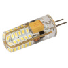 Светодиодная лампа AR-G4-1338DS-2W-12V Warm White (Arlight, Закрытый)