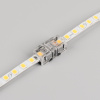 Коннектор ARL-MONO-5-2pin-STS (Arlight, IP20 Пластик)