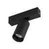 Светильник MAG-SPOT-25-R65-5W Day4000 (BK, 30 deg, 24V) (Arlight, IP20 Металл, 5 лет)