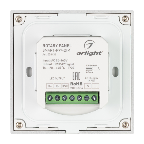 Панель Rotary SMART-P97-DIM White (230V, 2.4G) (Arlight, IP20 Пластик, 5 лет)