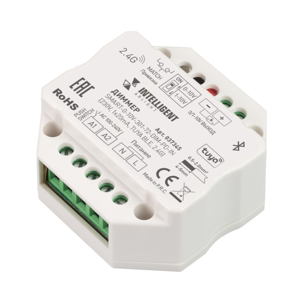 INTELLIGENT ARLIGHT Диммер SMART-0-10V-301-72-DIM-PD-IN (230V, 1x20mA, TUYA BLE, 2.4G) (IARL, IP20 Пластик, 5 лет)