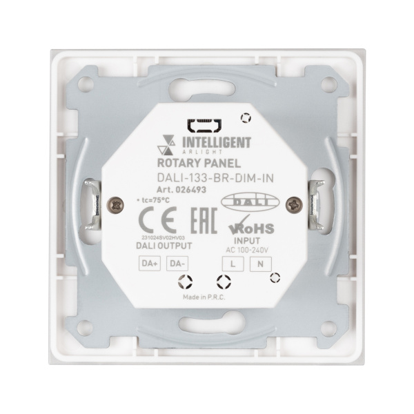 INTELLIGENT ARLIGHT Роторная панель DALI-133-BR-DIM-IN (BUS, 230V) (IARL, -)