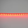 Светодиодная лента DIP PVC3 Standart PRO class,  96led/m, Red, 12V, IP65