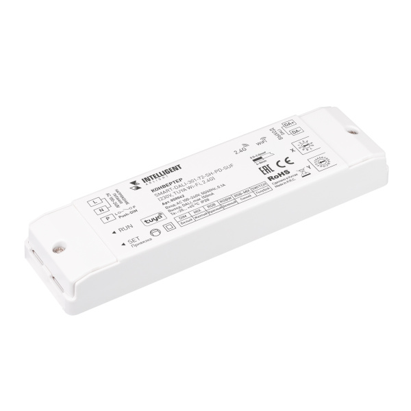 INTELLIGENT ARLIGHT Конвертер SMART-DALI-301-72-SH-PD-SUF (230V, TUYA Wi-Fi, 2.4G) (IARL, IP20 Пластик, 5 лет)