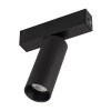 Светильник MAG-SPOT-25-R90-9W Warm3000 (BK, 30 deg, 24V, DALI) (Arlight, IP20 Металл, 5 лет)