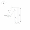 Светильник SP-BED-CHARGE-S60x125-3W Warm3000 (BK, 20 deg, 230V) (Arlight, IP20 Металл, 3 года)