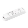 INTELLIGENT ARLIGHT Усилитель SMART-DMX512-302-72-2G-SUF (12-48V) (IARL, IP20 Пластик, 5 лет)
