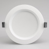 Светильник IM-CYCLONE-R145-14W Warm3000 (WH, 90 deg) (Arlight, IP40 Металл, 3 года)