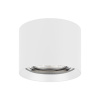 Светильник SP-DICE-R77-10W Warm3000 (WH, 24 deg, 230V) (Arlight, IP54 Металл, 5 лет)