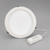 Светильник IM-CYCLONE-R280-40W Day4000-MIX (WH, 90 deg) (Arlight, IP40 Металл, 3 года)