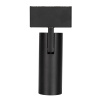 Светильник MAG-SPOT-45-R85-12W Day4000 (BK, 36 deg, 24V) (Arlight, IP20 Металл, 5 лет)