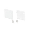 Заглушка SL-LINE-3535 WHITE (Arlight, Пластик)