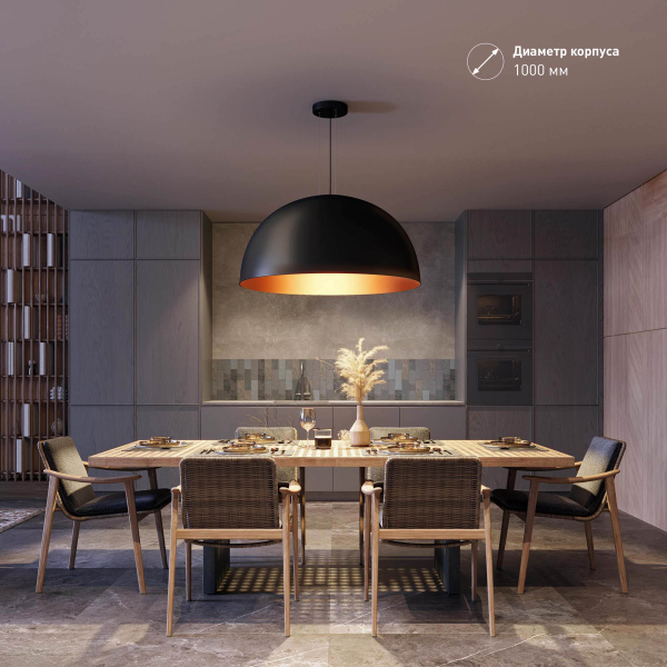 Светильник SP-RESTO-HANG-R1000-140W Warm3000 (BK, 100 deg, 230V) (Arlight, IP20 Металл, 3 года)