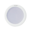 Светодиодный светильник LTM-R70WH-Frost 4.5W Warm White 110deg (Arlight, IP40 Металл, 3 года)