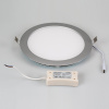 Светильник MD240-18W White (Arlight, -)