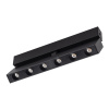 Светильник MAG-DOTS-FOLD-25-S200-6W Day4000 (BK, 30 deg, 24V) (Arlight, IP20 Металл, 5 лет)