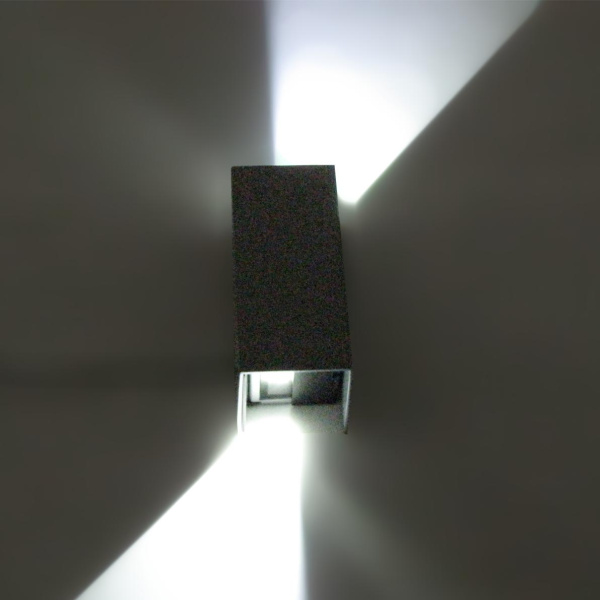 Светодиодный светильник UCR6450 MS, White