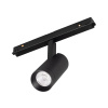Светильник MAG-ORIENT-SPOT-R45-12W Warm3000 (BK, 24 deg, 48V) (Arlight, IP20 Металл, 5 лет)