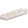 Модуль герметичный ARL-LM5050-3 Yellow (Arlight, Закрытый)