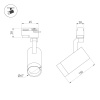 Светильник LGD-GELIOS-4TR-R67-20W Warm3000 (WH, 20-60 deg, 230V, DALI) (Arlight, IP20 Металл, 3 года)