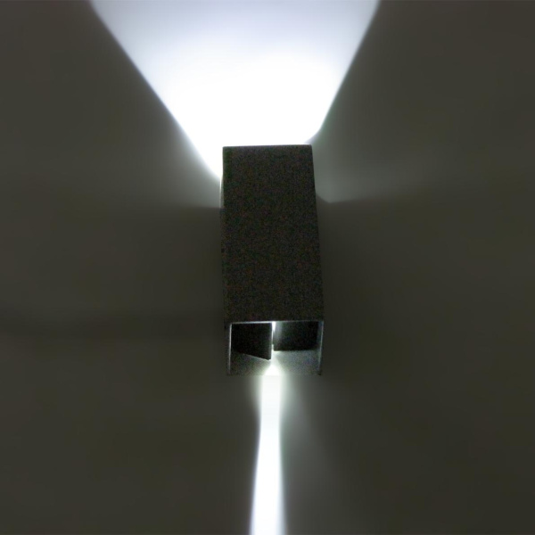 Светодиодный светильник UCR6450 MS, White