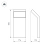 Светильник LGD-ECRAN-BOLL-H500-9W Warm3000 (GR, 108 deg, 230V) (Arlight, IP65 Металл, 3 года)