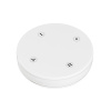 INTELLIGENT ARLIGHT Пульт SMART-801-22-4G-4SC-SH White (3V, Magnet, 2.4G) (IARL, IP20 Пластик, 5 лет)