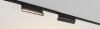 Светильник MAG-ORIENT-LASER-FOLD-S195-6W Day4000 (BK, 30 deg, 48V) (Arlight, IP20 Металл, 5 лет)