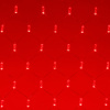 Светодиодная гирлянда ARD-NETLIGHT-CLASSIC-2000x1500-CLEAR-288LED Red (230V, 18W) (Ardecoled, IP65)