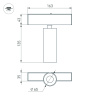 Светильник MAG-SPOT-45-R85-12W Day4000 (BK, 36 deg, 24V) (Arlight, IP20 Металл, 5 лет)