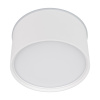 Светильник SP-CYLINDO-R160-18W Day4000 (WH, 110 deg, 230V) (Arlight, IP54 Металл, 3 года)