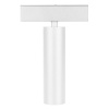 Светильник MAG-SPOT-25-R120-12W Day4000 (WH, 30 deg, 24V) (Arlight, IP20 Металл, 5 лет)