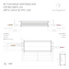 Блок питания ARPV-UH24150-PFC-55C (24V, 6.3A, 150W) (Arlight, IP67 Металл, 5 лет)