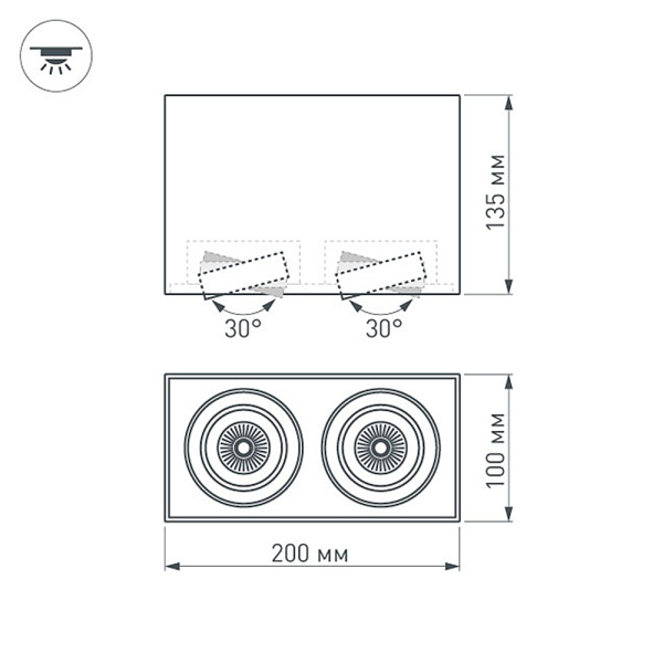 Светильник SP-CUBUS-S100x200-2x11W Day4000 (WH, 40 deg, 230V) (Arlight, IP20 Металл, 3 года)