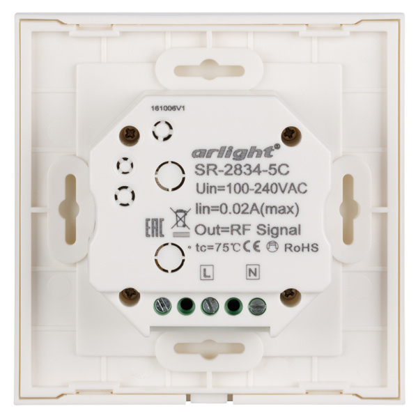 Панель Sens SR-2834-5C-AC-RF-IN White (220V,RGB+CCT,1 зона) (Arlight, IP20 Пластик, 3 года)